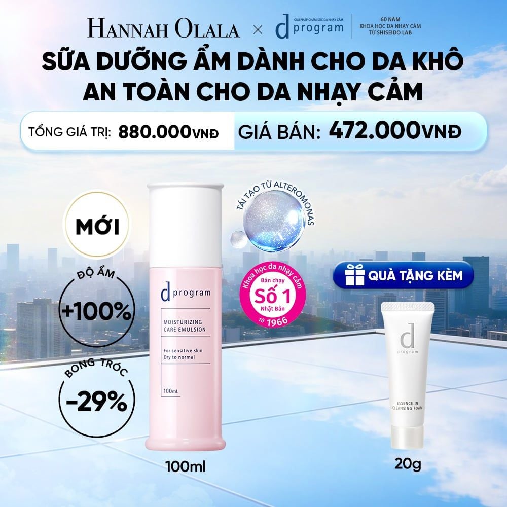  [MỚI] SỮA DƯỠNG ẨM TỐI ƯU CHO DA NHẠY CẢM DPROGRAM MOISTURIZING CARE EMULSION 100ML - DEAL 16 