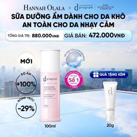  [MỚI] SỮA DƯỠNG ẨM TỐI ƯU CHO DA NHẠY CẢM DPROGRAM MOISTURIZING CARE EMULSION 100ML - DEAL 16 