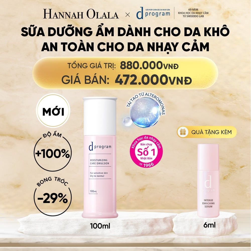  [MỚI] SỮA DƯỠNG ẨM TỐI ƯU CHO DA NHẠY CẢM DPROGRAM MOISTURIZING CARE EMULSION 100ML - DEAL 16 