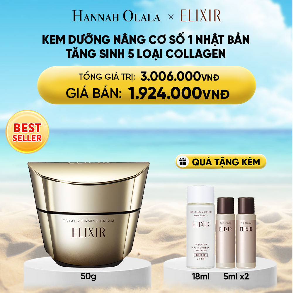 A1232_deal 16: kem dưỡng cải thiện chảy xệ ngăn ngừa lão hóa elixir total v firming cream 50g