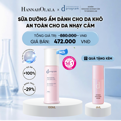  [MỚI] SỮA DƯỠNG ẨM TỐI ƯU CHO DA NHẠY CẢM DPROGRAM MOISTURIZING CARE EMULSION 100ML - DEAL 16 