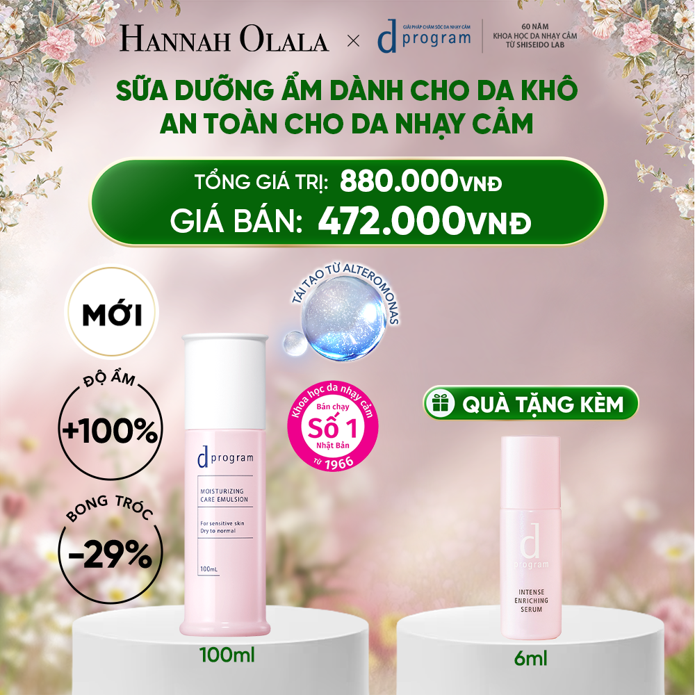  DEAL 16: [MỚI] SỮA DƯỠNG ẨM TỐI ƯU CHO DA NHẠY CẢM DPROGRAM MOISTURIZING CARE EMULSION 100ML 