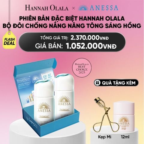  HỘP QUÀ PHIÊN BẢN ĐẶC BIỆT HANNAH OLALA - COMBO SERUM CHỐNG NẮNG DƯỠNG DA NÂNG TÔNG NGĂN NGỪA LÃO HÓA ANESSA DAY SERUM SPF50+ PA++++ 30MLX2 - DEAL 16_A2334 