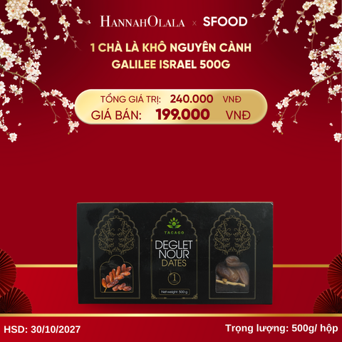 DEAL 16: 1 CHÀ LÀ KHÔ NGUYÊN CÀNH GALILEE ISRAEL 500G 