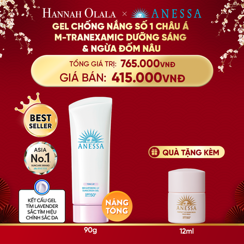  DEAL 16: GEL CHỐNG NẮNG DƯỠNG SÁNG NÂNG TÔNG & HIỆU CHỈNH SẮC TÍM ANESSA BRIGHTENING GEL SPF50+ PA++++ 90G 