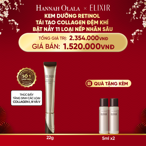  DEAL 17.1: KEM DƯỠNG DA CẢI THIỆN 11 LOẠI NẾP NHĂN SÂU ELIXIR RETINOL POWER WRINKLE SMOOTHING CREAM 22G ( PHIÊN BẢN CẢI TIẾN MỚI) 