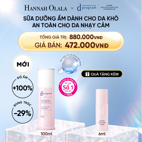 DEAL 17: [MỚI] SỮA DƯỠNG ẨM TỐI ƯU CHO DA NHẠY CẢM DPROGRAM MOISTURIZING CARE EMULSION 100ML 
