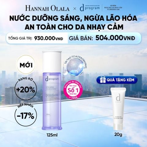  [MỚI] NƯỚC DƯỠNG ẨM SÁNG DA, CHĂM SÓC DA NHẠY CẢM & HỖ TRỢ NGĂN LÃO HÓA DPROGRAM VITALIZING CLEAR LOTION 125ML - DEAL 17 