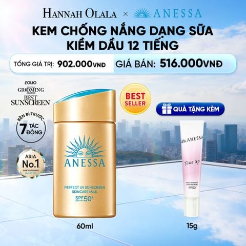  SỮA CHỐNG NẮNG DƯỠNG DA KIỀM DẦU BẢO VỆ HOÀN HẢO ANESSA GOLD MILK SPF50+ PA++++ 60ML - DEAL 17 