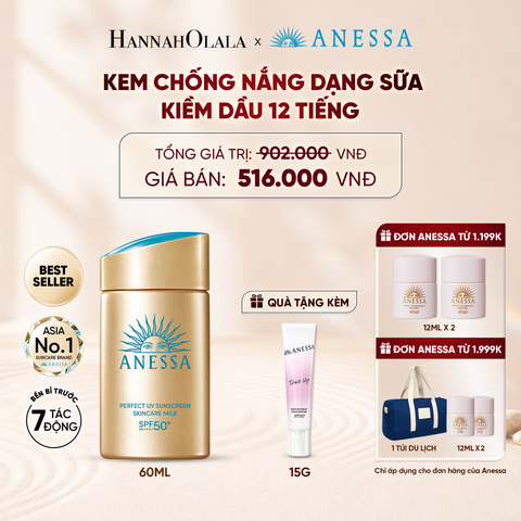  SỮA CHỐNG NẮNG DƯỠNG DA KIỀM DẦU BẢO VỆ HOÀN HẢO ANESSA GOLD MILK SPF50+ PA++++ 60ML - DEAL 17 