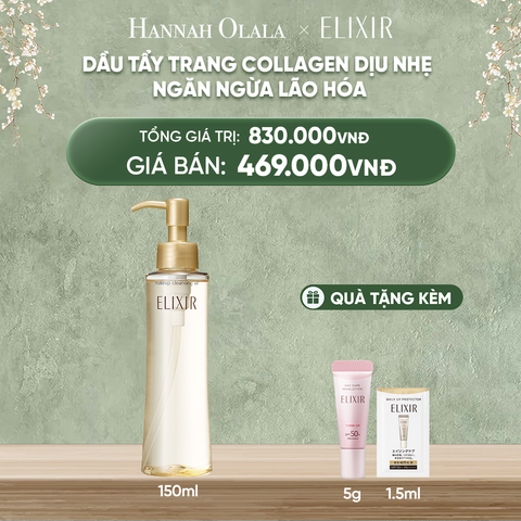  DEAL 17: DẦU TẨY TRANG ELIXIR SUPERIEUR MAKEUP CLEANSING OIL N 150ML 