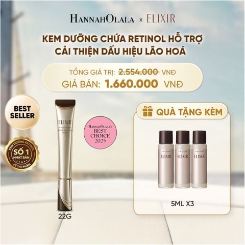  KEM DƯỠNG DA CẢI THIỆN 11 LOẠI NẾP NHĂN SÂU ELIXIR RETINOL POWER WRINKLE SMOOTHING CREAM 22G ( PHIÊN BẢN CẢI TIẾN MỚI) - DEAL 17 