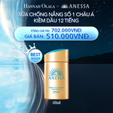  A9_DEAL 17: SỮA CHỐNG NẮNG DƯỠNG DA KIỀM DẦU BẢO VỆ HOÀN HẢO ANESSA GOLD MILK SPF50+ PA++++ 60ML 