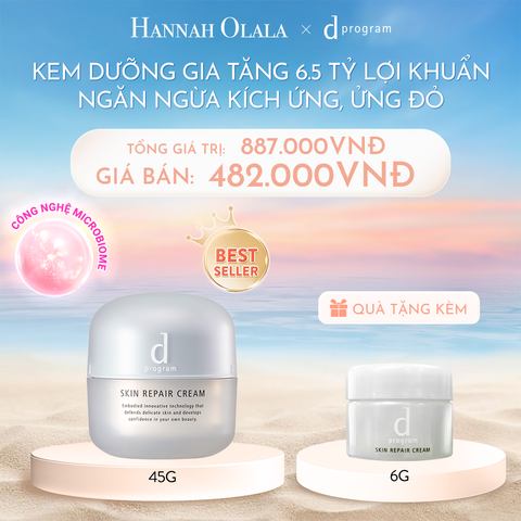  C386_DEAL 3: KEM DƯỠNG ẨM VÀ PHỤC HỒI DA D PROGRAM SKIN REPAIR CREAM 45G 