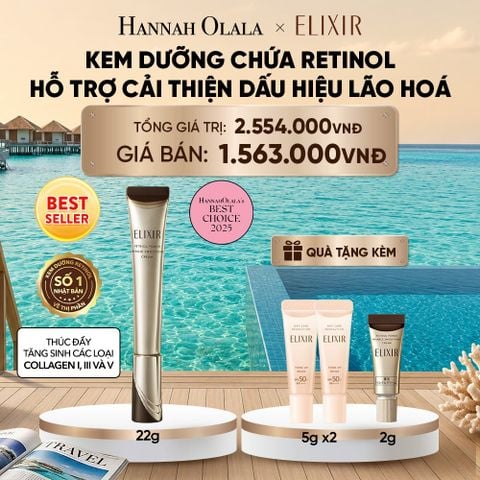  KEM DƯỠNG DA CẢI THIỆN 11 LOẠI NẾP NHĂN SÂU ELIXIR RETINOL POWER WRINKLE SMOOTHING CREAM 22G ( PHIÊN BẢN CẢI TIẾN MỚI) - DEAL 17_ D1558 