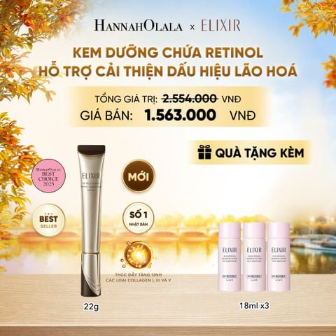  KEM DƯỠNG DA CẢI THIỆN 11 LOẠI NẾP NHĂN SÂU ELIXIR RETINOL POWER WRINKLE SMOOTHING CREAM 22G (PHIÊN BẢN CẢI TIẾN MỚI) - DEAL17 - E139 