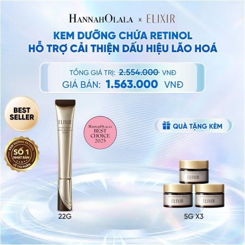  KEM DƯỠNG DA CẢI THIỆN 11 LOẠI NẾP NHĂN SÂU ELIXIR RETINOL POWER WRINKLE SMOOTHING CREAM 22G ( PHIÊN BẢN CẢI TIẾN MỚI) - DEAL 17 - C71 
