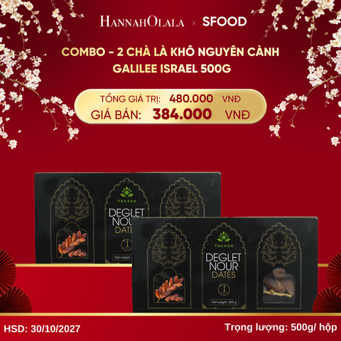  DEAL 17: COMBO - 2 CHÀ LÀ KHÔ NGUYÊN CÀNH GALILEE ISRAEL 500G 