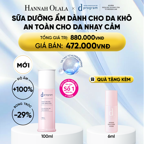  [MỚI] SỮA DƯỠNG ẨM TỐI ƯU CHO DA NHẠY CẢM DPROGRAM MOISTURIZING CARE EMULSION 100ML - DEAL 17 