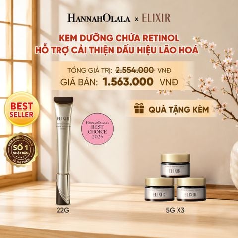  KEM DƯỠNG DA CẢI THIỆN 11 LOẠI NẾP NHĂN SÂU ELIXIR RETINOL POWER WRINKLE SMOOTHING CREAM 22G ( PHIÊN BẢN CẢI TIẾN MỚI) - DEAL 17 - B4 