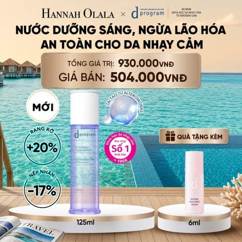 [MỚI] NƯỚC DƯỠNG ẨM SÁNG DA, CHĂM SÓC DA NHẠY CẢM & HỖ TRỢ NGĂN LÃO HÓA DPROGRAM VITALIZING CLEAR LOTION 125ML - DEAL 17_ D2111 
