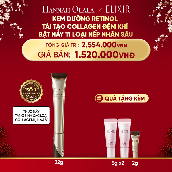  DEAL 17: KEM DƯỠNG DA CẢI THIỆN 11 LOẠI NẾP NHĂN SÂU ELIXIR RETINOL POWER WRINKLE SMOOTHING CREAM 22G ( PHIÊN BẢN CẢI TIẾN MỚI) 