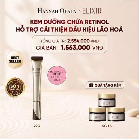  KEM DƯỠNG DA CẢI THIỆN 11 LOẠI NẾP NHĂN SÂU ELIXIR RETINOL POWER WRINKLE SMOOTHING CREAM 22G ( PHIÊN BẢN CẢI TIẾN MỚI) - DEAL 17 