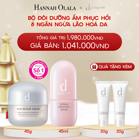  DEAL 17: COMBO SERUM GIÚP CẢI THIỆN TÌNH TRẠNG LÃO HÓA SỚM D PROGRAM INTENSE ENRICHING SERUM 45ML & KEM DƯỠNG PHỤC HỒI DA MICROBIOME SKIN REPAIR CREAM 45G 