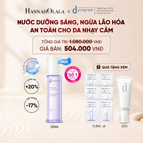  [MỚI] NƯỚC DƯỠNG ẨM SÁNG DA, CHĂM SÓC DA NHẠY CẢM & HỖ TRỢ NGĂN LÃO HÓA DPROGRAM VITALIZING CLEAR LOTION 125ML - DEAL 17 