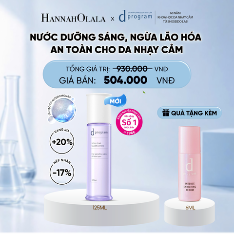  [MỚI] NƯỚC DƯỠNG ẨM SÁNG DA, CHĂM SÓC DA NHẠY CẢM & HỖ TRỢ NGĂN LÃO HÓA DPROGRAM VITALIZING CLEAR LOTION 125ML - DEAL 17 