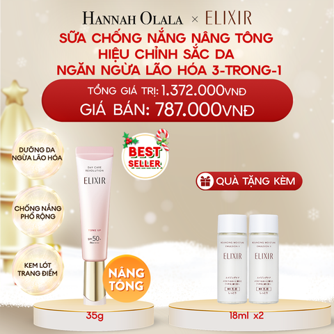  DEAL 17: SỮA CHỐNG NẮNG NÂNG TÔNG ELIXIR DAY CARE REVOLUTION TONE UP 35ML 