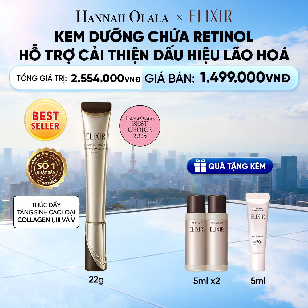  KEM DƯỠNG DA CẢI THIỆN 11 LOẠI NẾP NHĂN SÂU ELIXIR RETINOL POWER WRINKLE SMOOTHING CREAM 22G ( PHIÊN BẢN CẢI TIẾN MỚI) - DEAL 17 