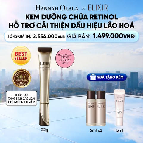  KEM DƯỠNG DA CẢI THIỆN 11 LOẠI NẾP NHĂN SÂU ELIXIR RETINOL POWER WRINKLE SMOOTHING CREAM 22G ( PHIÊN BẢN CẢI TIẾN MỚI) - DEAL 17 