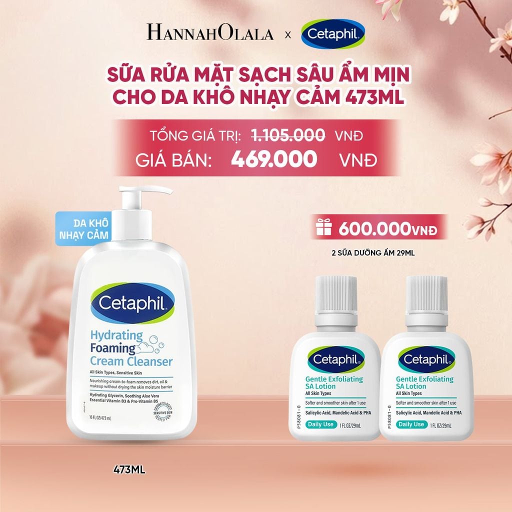 SỮA RỬA MẶT TẠO BỌT DỊU LÀNH CHO DA KHÔ NHẠY CẢM CETAPHIL HYDRATING FOAMING CREAM CLEANSER 473ML DEAL 18: - A1508 