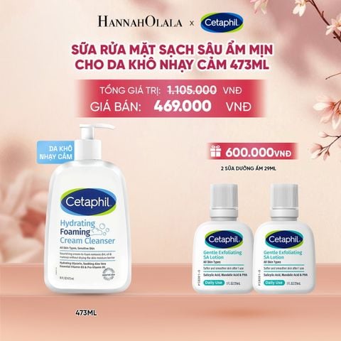 SỮA RỬA MẶT TẠO BỌT DỊU LÀNH CHO DA KHÔ NHẠY CẢM CETAPHIL HYDRATING FOAMING CREAM CLEANSER 473ML DEAL 18: - A1508 