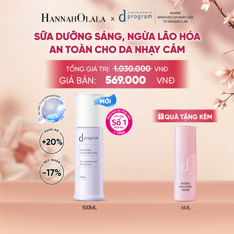 [MỚI] SỮA DƯỠNG SÁNG DA, CHĂM SÓC DA NHẠY CẢM & HỖ TRỢ NGĂN LÃO HÓA DPROGRAM VITALIZING CLEAR EMULSION 100ML - DEAL 18 - A2240 
