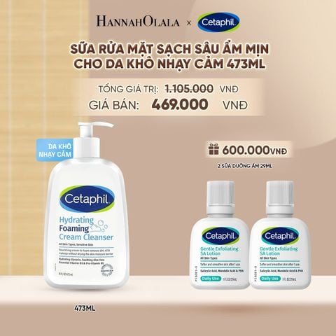  SỮA RỬA MẶT TẠO BỌT DỊU LÀNH CHO DA KHÔ NHẠY CẢM CETAPHIL HYDRATING FOAMING CREAM CLEANSER 473ML DEAL 18: - A1197 