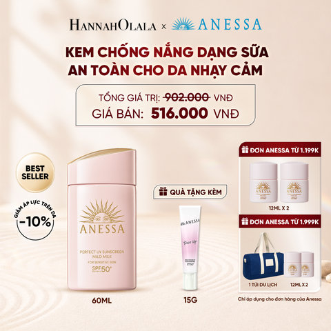  SỮA CHỐNG NẮNG DƯỠNG DA DỊU NHẸ AN TOÀN CHO DA NHẠY CẢM VÀ TRẺ EM ANESSA MILD MILK SPF50+ PA++++ 60ML - DEAL 18 