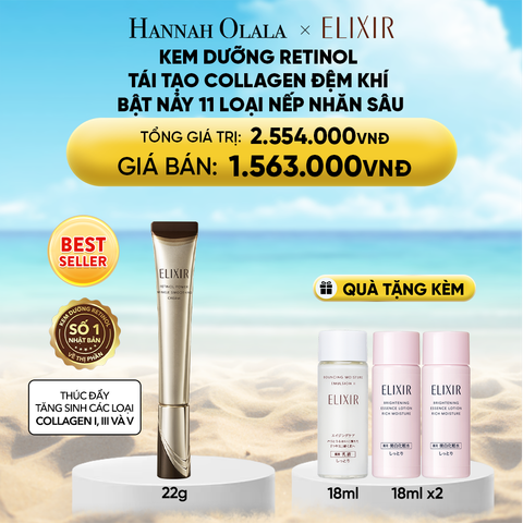  DEAL 18: KEM DƯỠNG DA CẢI THIỆN 11 LOẠI NẾP NHĂN SÂU ELIXIR RETINOL POWER WRINKLE SMOOTHING CREAM 22G ( PHIÊN BẢN CẢI TIẾN MỚI) 