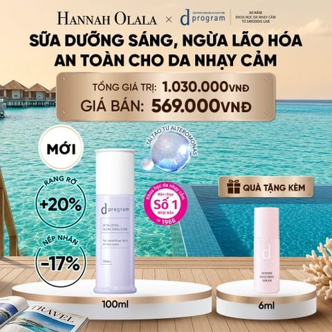  [MỚI] SỮA DƯỠNG SÁNG DA, CHĂM SÓC DA NHẠY CẢM & HỖ TRỢ NGĂN LÃO HÓA DPROGRAM VITALIZING CLEAR EMULSION 100ML - DEAL 18_ D2112 