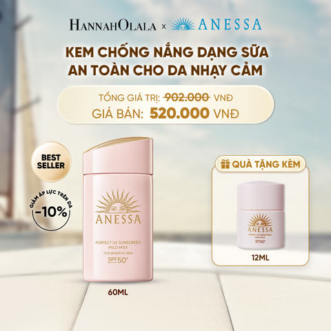  SỮA CHỐNG NẮNG DƯỠNG DA DỊU NHẸ AN TOÀN CHO DA NHẠY CẢM VÀ TRẺ EM ANESSA MILD MILK SPF50+ PA++++ 60ML - DEAL 18 