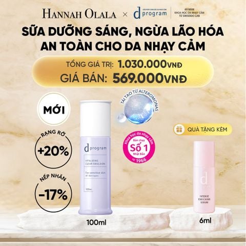  [MỚI] SỮA DƯỠNG SÁNG DA, CHĂM SÓC DA NHẠY CẢM & HỖ TRỢ NGĂN LÃO HÓA DPROGRAM VITALIZING CLEAR EMULSION 100ML - DEAL 18 