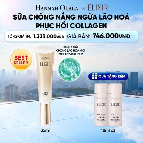  [THẾ HỆ MỚI] KEM CHỐNG NẮNG DẠNG SỮA PHỤC HỒI COLLAGEN TỪ CẤP ĐỘ TẾ BÀO ELIXIR DAY CARE REVOLUTION SPF50+ 35ML - DEAL 18 