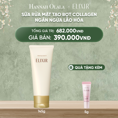  DEAL 18: SỮA RỬA MẶT TẠO BỌT ELIXIR SUPERIEUR CLEANSING FOAM II N 145G 