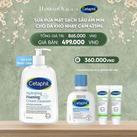  DEAL 18: SỮA RỬA MẶT TẠO BỌT DỊU LÀNH CHO DA KHÔ NHẠY CẢM CETAPHIL HYDRATING FOAMING CREAM CLEANSER 473ML 
