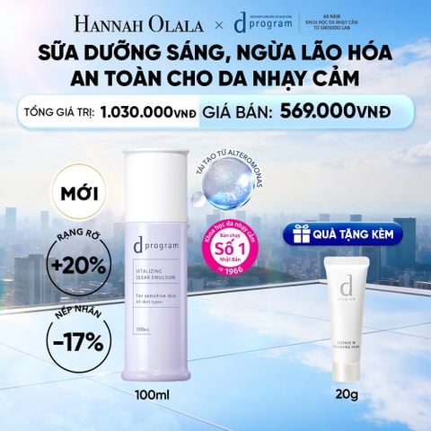 [MỚI] SỮA DƯỠNG SÁNG DA, CHĂM SÓC DA NHẠY CẢM & HỖ TRỢ NGĂN LÃO HÓA DPROGRAM VITALIZING CLEAR EMULSION 100ML - DEAL 18 