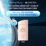  A10_DEAL 18: SỮA CHỐNG NẮNG DƯỠNG DA DỊU NHẸ AN TOÀN CHO DA NHẠY CẢM VÀ TRẺ EM ANESSA MILD MILK SPF50+ PA++++ 60ML 