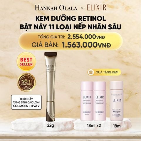  KEM DƯỠNG DA CẢI THIỆN 11 LOẠI NẾP NHĂN SÂU ELIXIR RETINOL POWER WRINKLE SMOOTHING CREAM 22G ( PHIÊN BẢN CẢI TIẾN MỚI) - DEAL 18 