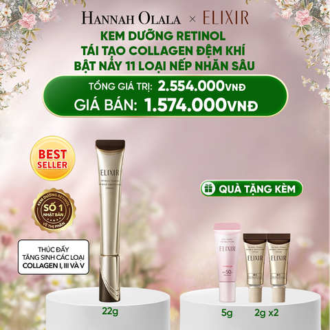  DEAL 18: KEM DƯỠNG DA CẢI THIỆN 11 LOẠI NẾP NHĂN SÂU ELIXIR RETINOL POWER WRINKLE SMOOTHING CREAM 22G ( PHIÊN BẢN CẢI TIẾN MỚI) 