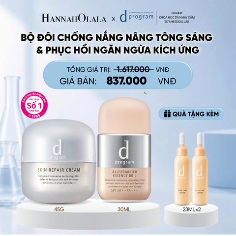  COMBO KEM DƯỠNG PHỤC HỒI DA D PROGRAM SKIN REPAIR CREAM 45G + KEM CHỐNG NẮNG TRANG ĐIỂM DẠNG TINH CHẤT DÀNH CHO DA NHẠY CẢM DPROGRAM ALLERDEFENSE ESSENCE BB TÔNG SÁNG 30ML, SPF50, PA+++ - DEAL 19 